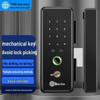 GEPAD Умный замок для стеклянной двери с отпечатком пальца и паролем, штекер CN (адаптер в комплекте)