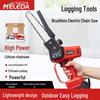 Merida Lithium Rechargeable Brushless Electric Chainsaw for Household and Outdoor Use