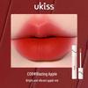 Ukiss Velvet Matte Lip Gloss: Non-Stick, Nude Color Enhancing Lipstick for Women's Natural Beauty.