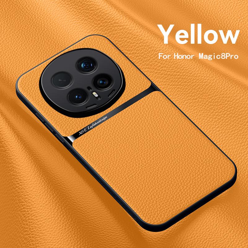 Для Honor Magic 8 8 Pro текстура кожи, встроенный магнитный ТПУ мягкий противоударный чехол для телефона с защитой от отпечатков пальцев