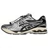 Gel Kayano 14 Unlimited Pack Carrier Grey