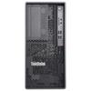 Lenovo ThinkStation P2 Tower Workstation (CN version)