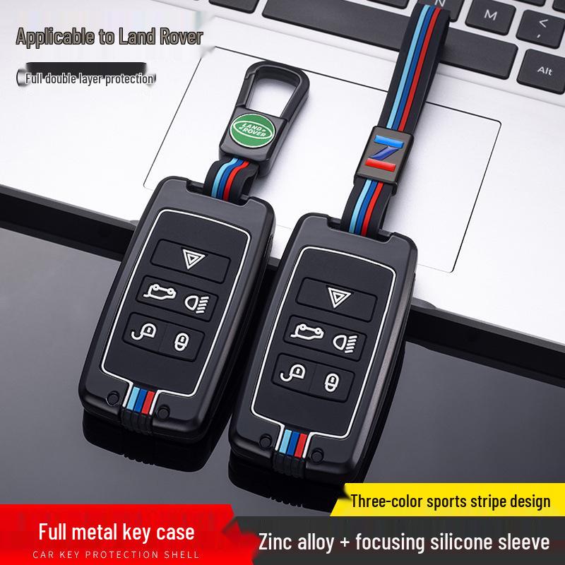 Land Rover Key Case: Fits Range Rover Sport, Velar, Evoque, Defender, Discovery 4, Freelander (22 Models)
