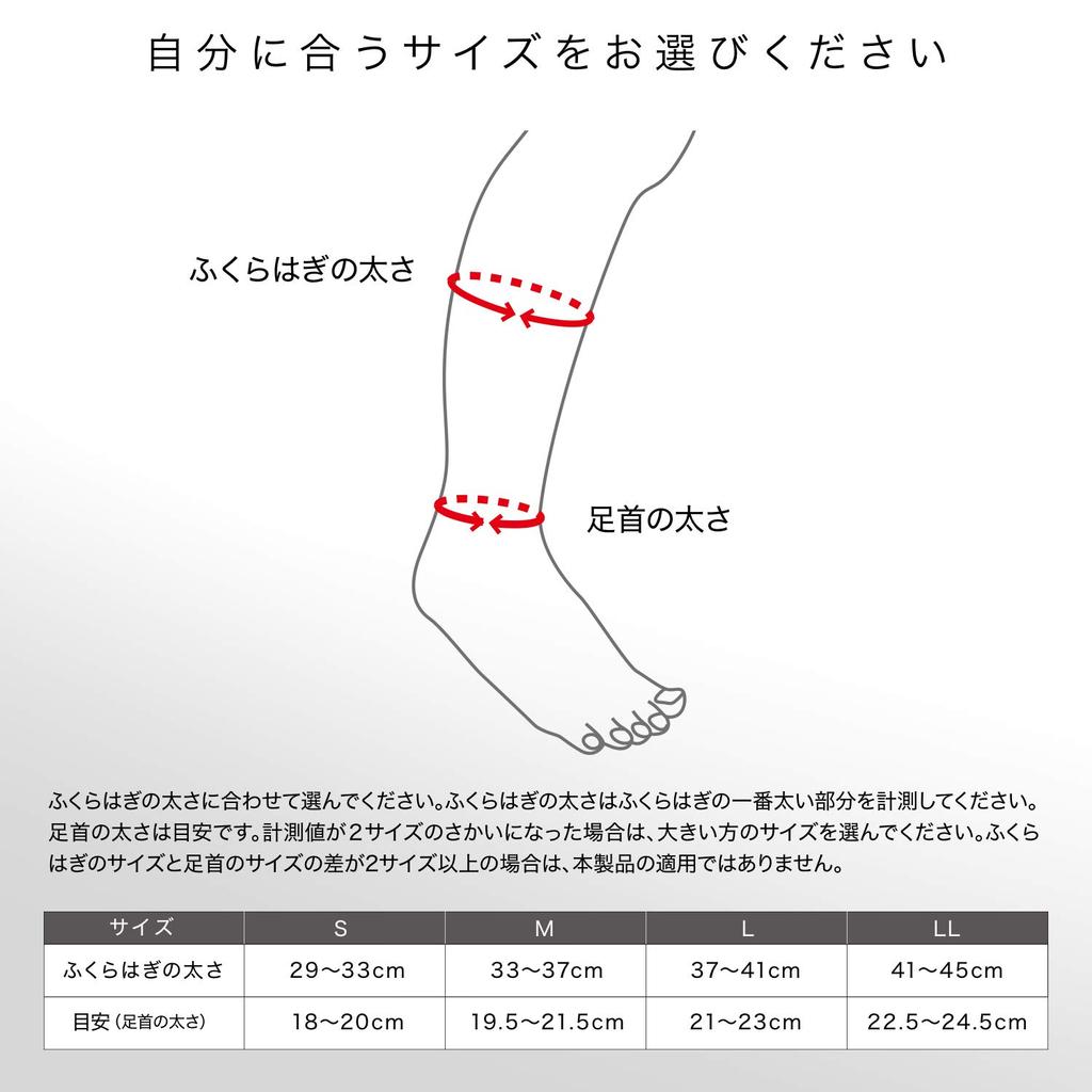 ZAMST Graduated Compression Stockings Pressione CALF Compression Running both LL Size Black 385704 (for feet)