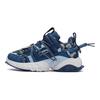 Li Ning Pangu Youth Pro повседневная обувь детская обувь Hengxing-Blue YKCR112-7