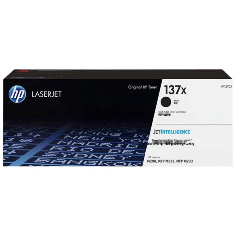 HP Черный картридж высокой емкости W1370X