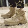 Модные мужские походные ботинки для горного пустынного скалолазания, классические кроссовки на шнуровке, нескользящие высокие дышащие треккинговые ботинки