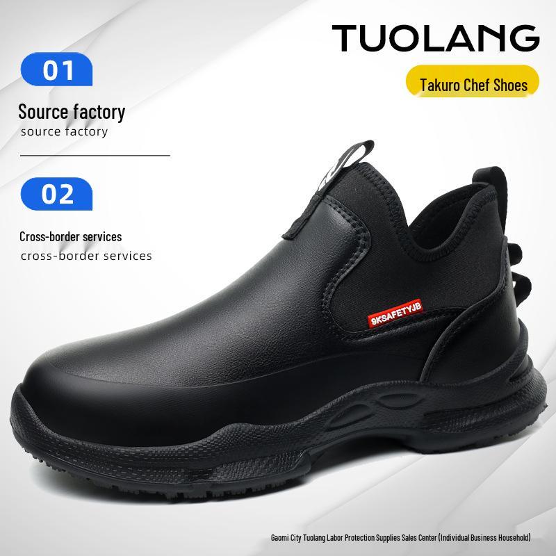 Non-slip Oil-proof Chef Shoes: Lightweight, Comfortable, Wear-resistant Safety Shoes for Long Hours and All Seasons