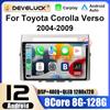 Android 12 автомобильное радио для Toyota Corolla Verso AR10 2004-2009 2 Din GPS Carplay Auto Stereo интеллектуальные системы Smart Autoradio