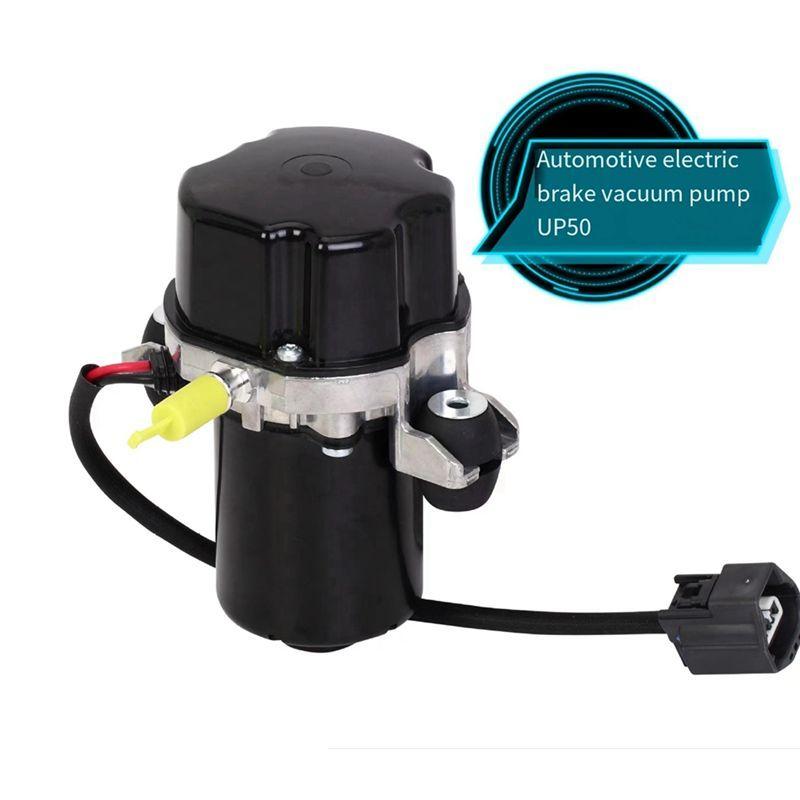 P68328871AB Car Brake Booster Vacuum Pump For Dodge Ram 1500 19-22 Jeep Wrangler 2018-2023 P68328871AC 68290533AC-A65M
