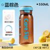 Water bottletritan plastic water cup summer large large capacity portable straw cup student water cup for school