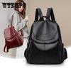 Ladies Backpacks Soft Leather Fashion Backpacks Female Travel Bags Backpacks Large-capacity School Bags