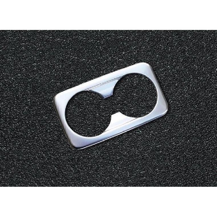 For Kia Forte K3 19-2024 Silver Steel Gear Shift Water Cup Panel Frame Trim