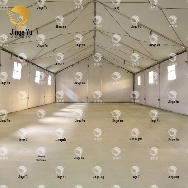 Jingeyu Tactical Camouflage Field Tent