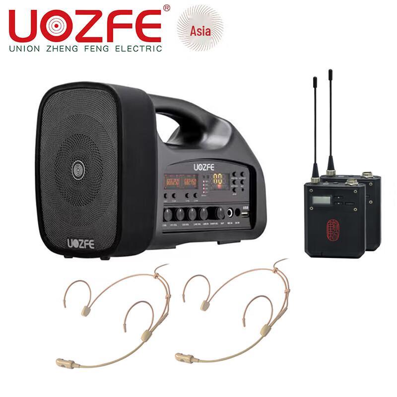 UOZFE U5-X2 Portable Wireless Amplifier with Bluetooth Speaker CN plug (adapter included)