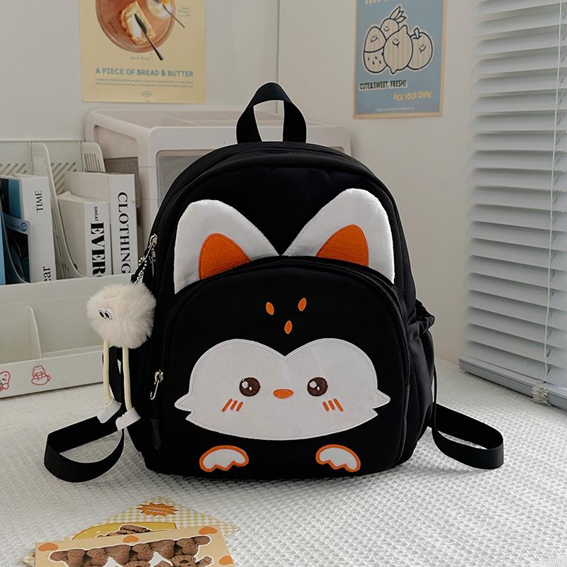 Cute Cartoon Kindergarten Cute Baby Backpack New Contrast Children's Spring Outing Mini Student Backpack.