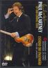 DVD ПОЛ МАККАРТНИ - Рио, Бразилия 22.05.2011 PRO24383 НЕ ДЛЯ ЛЕЙБЛА Не Японское Музыкальное Видео Б/У