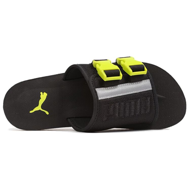 Puma Wilo Lux Sandal Durable Sports Slippers Unisex Footwear Black Yellow 371176-02
