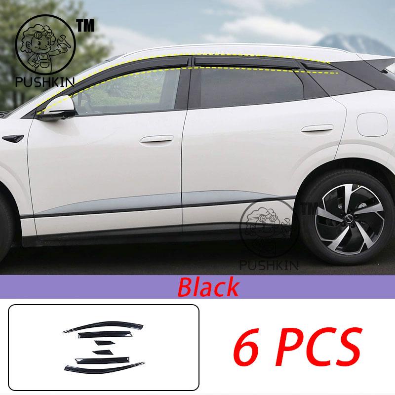 Дефлекторы боковых окон автомобиля Козырьки окон Ветровики Для BYD Sealion 06 EV/DMI 2025 2026 Ветрозащитные козырьки Защита от солнца и дождя Навесы Укрытия