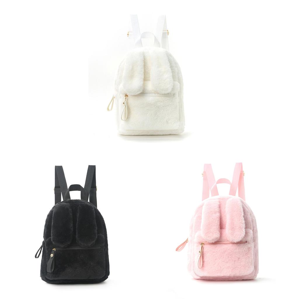 Kids Plush Backpack With Rabbit Ear Design For Travel And School