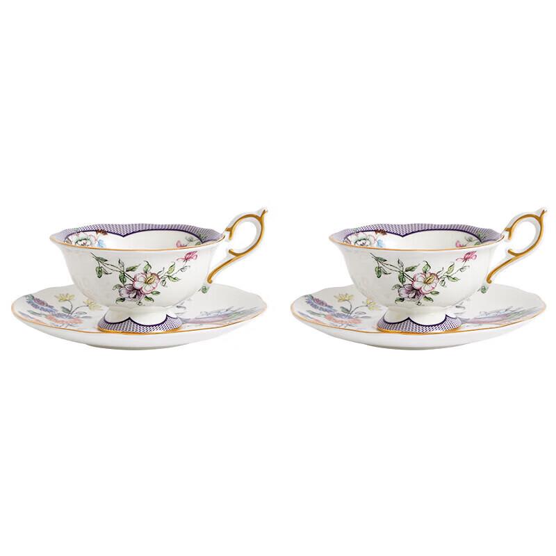 Wedgwood Lucky Charm 2-Cup Tea Set