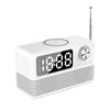 Retro LED Clock Bluetooth Speaker with 15W Wireless Charging for Hotels