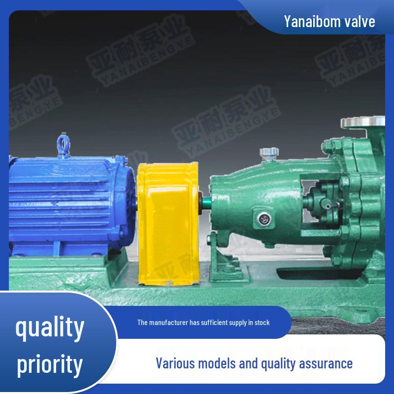 FZB Fluoroplastic Self-Priming Pump: Reliable Solution for Farmland Irrigation