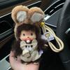 15 см Мончичи Милая Обезьянка Кукла для DIY Сменная Одежда Разные Стилі Изысканный Рюкзак Брелок Игрушка Периферия Подарок