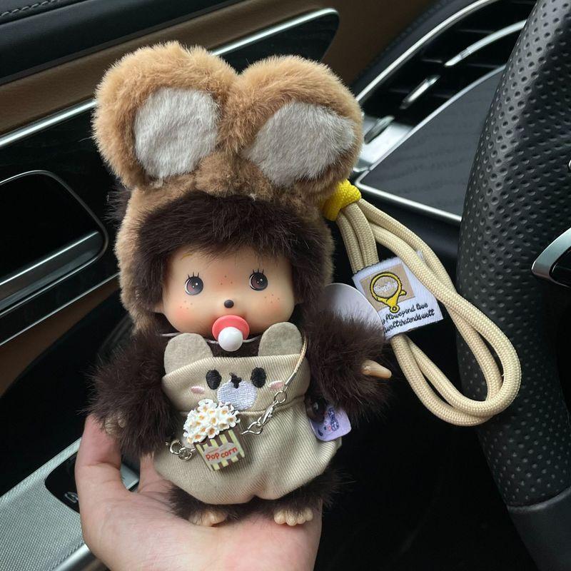 15 см Мончичи Милая Обезьянка Кукла для DIY Сменная Одежда Разные Стилі Изысканный Рюкзак Брелок Игрушка Периферия Подарок