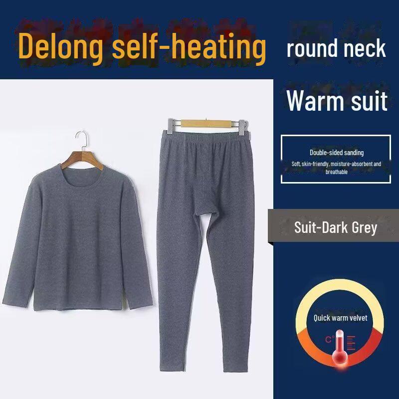 Мужской зимний термокостюм из немецкого бархата с подогревом: Комплект из двухстороннего теплого нижнего белья и утепленных леггинсов