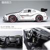 1/32 Nissan Skyline GTR R35 Racing Toy Car Model for Children RMZ CiTY Diecast Alloy Miniature Sound Light Collection