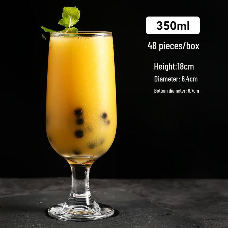 Набор из 4 стаканов для холодных напитков Shangqi Household Glass