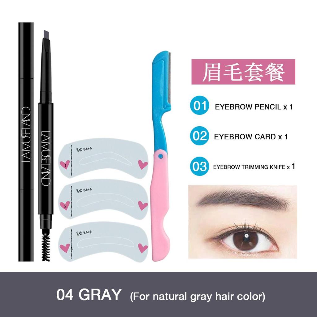 LAMUSELAND 5 цветов долговечный водонепроницаемый двуглавый карандаш для бровей