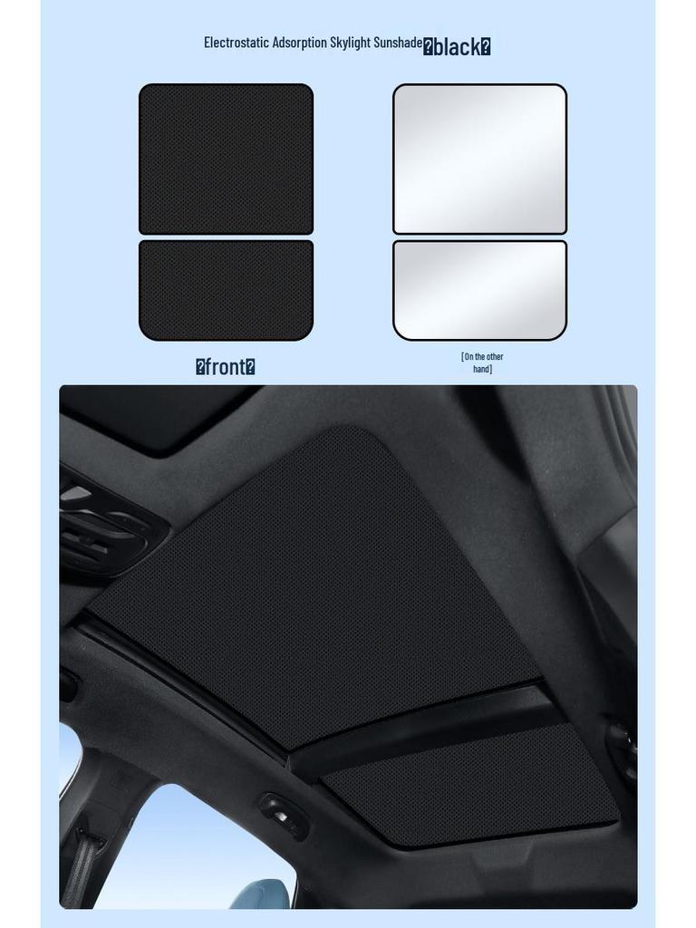 MG7 2023 Sunroof Sunshade: Heat Insulation, UV Protection, Privacy, Opaque.