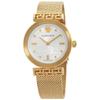 Versace Женские кварцевые часы Meander Greca VELW00820