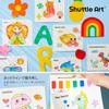 Shuttle Art Watercolor Coloring Sea for 25 Sheets of Thick 120gsm 2 and 2 Refill Paint Durable Drawing Set with Water Book for and Compact and Perfect