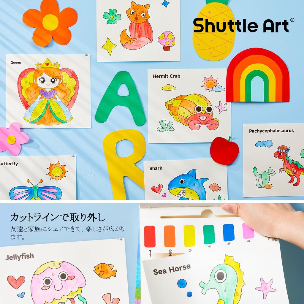 Shuttle Art Watercolor Coloring Sea for 25 Sheets of Thick 120gsm 2 and 2 Refill Paint Durable Drawing Set with Water Book for and Compact and Perfect