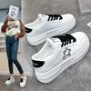 Весенние белые туфли, новые корейские стильные спортивные кроссовки для бега, студентки, повседневные туфли на платформе, увеличивающие рост, 5a60