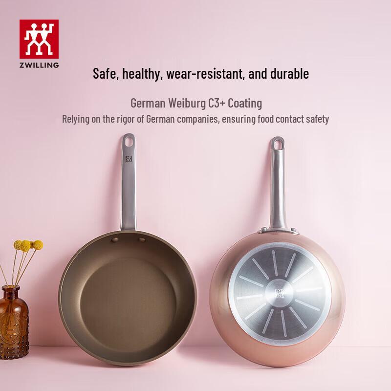 Zwilling Наслаждайтесь 24-см антипригарной сковородой
