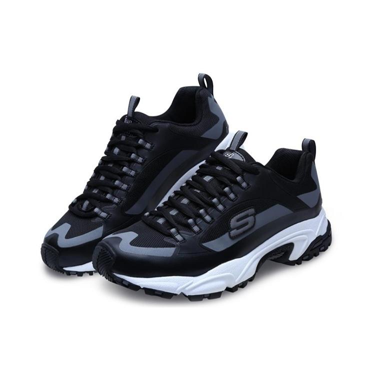 Skechers Stamina Running Shoes Black/White/Gray Men's 666030-BKGY