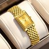 SUNKTA Retro Square Watch Women's Gold Watch Light Luxury Temperament Quartz Watch Versatile Commuting Waterproof Watch+BOX