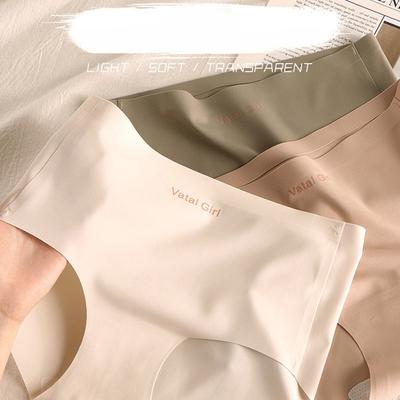 Бесшовные легкие удобные трусики Ice Silk средней посадки из шелка Mulberry для девочек