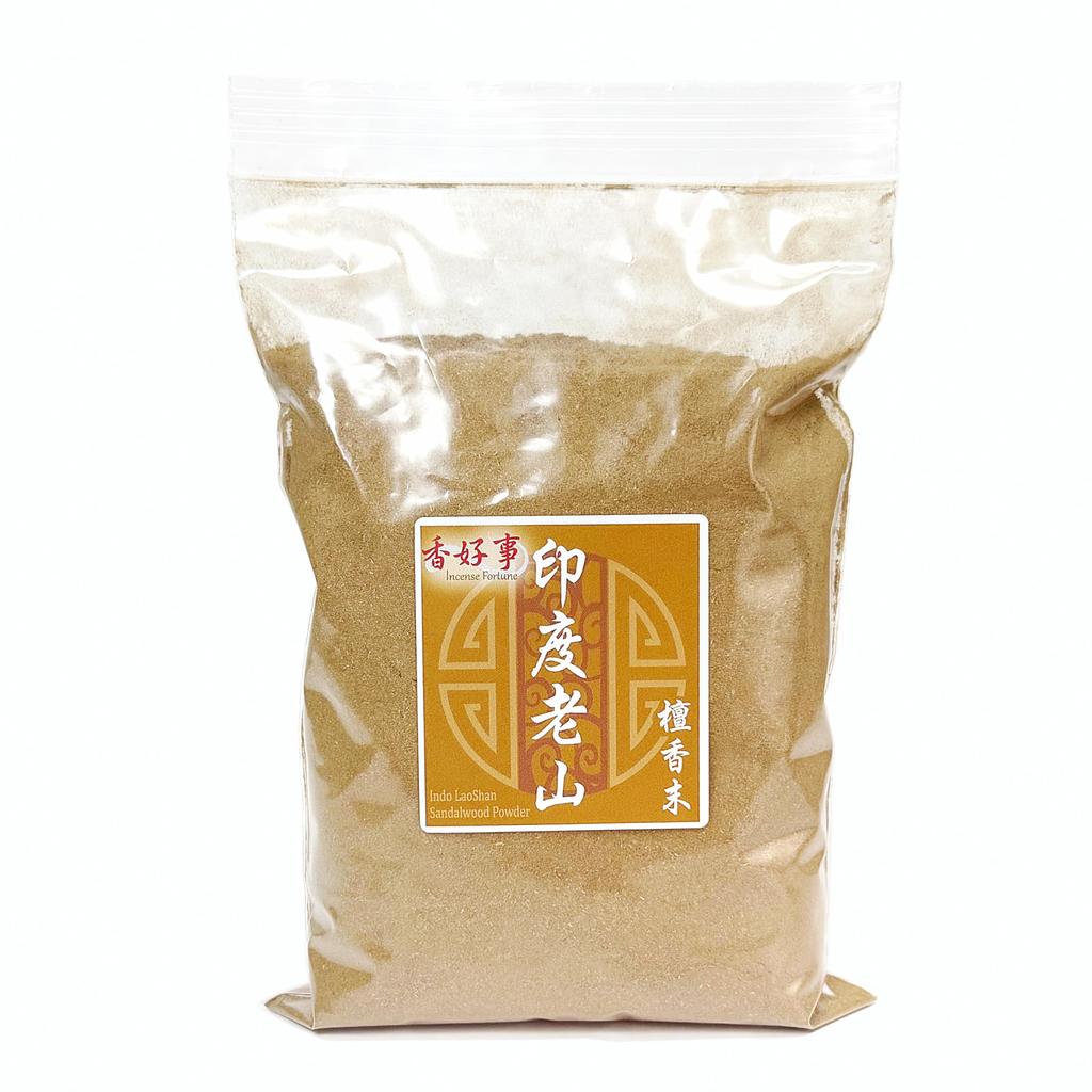 Fragrance Shop ID300 Indian Laoshan Sandalwood Incense Powder 300g (1)