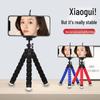 Octopus Multi-Functional Smartphone Tripod for Live Streaming and Photography