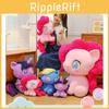 My Pony Little Friendship Is Magic Plush Toy Doll Cartoon Decoration Gift Kids