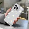 Чехол для телефона Space для iPhone 11 13 XR 15 Pro Max 12 16 Pro Max для iPhone 14 7 8 Plus XS Max Samsung A15 A55 A05 Redmi 12 13C 13 9