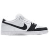 Nike Sb Dunk Low Инь Ян 313170-023