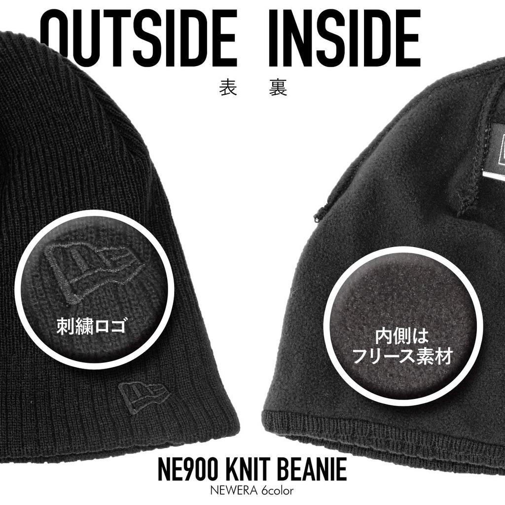 New Era Knit Cap with Flag and Navy Blue Logo, Men's Women's, [Used]