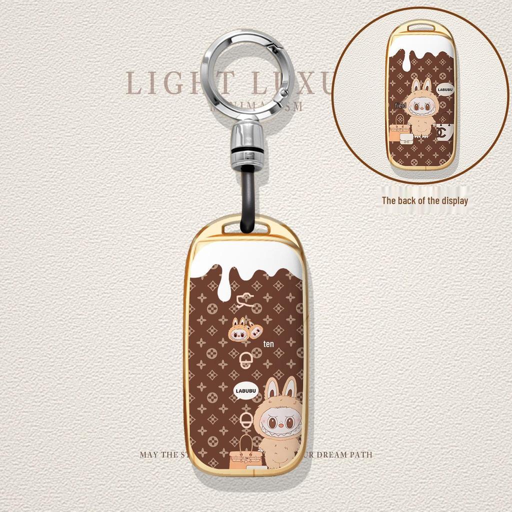 Чехол для ключа Geely Galaxy e8: Макс Космический Корабль Галактика L7/L6 Пряжка Полного Покрытия.