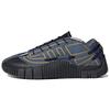 Кроссовки Craig Green X Adidas Scuba Phormar 'Tech Ink' GW5857